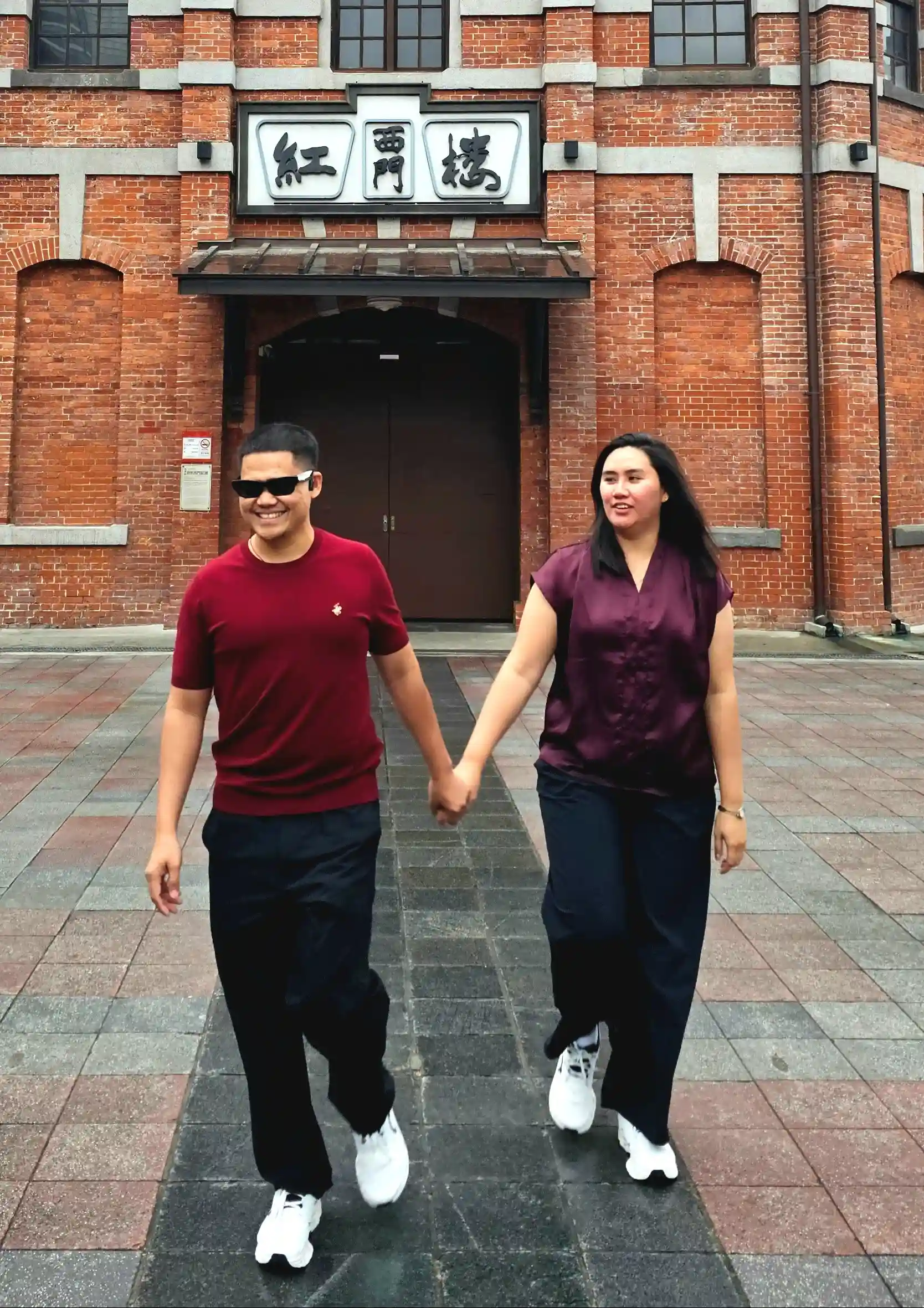 Aljun & Angel