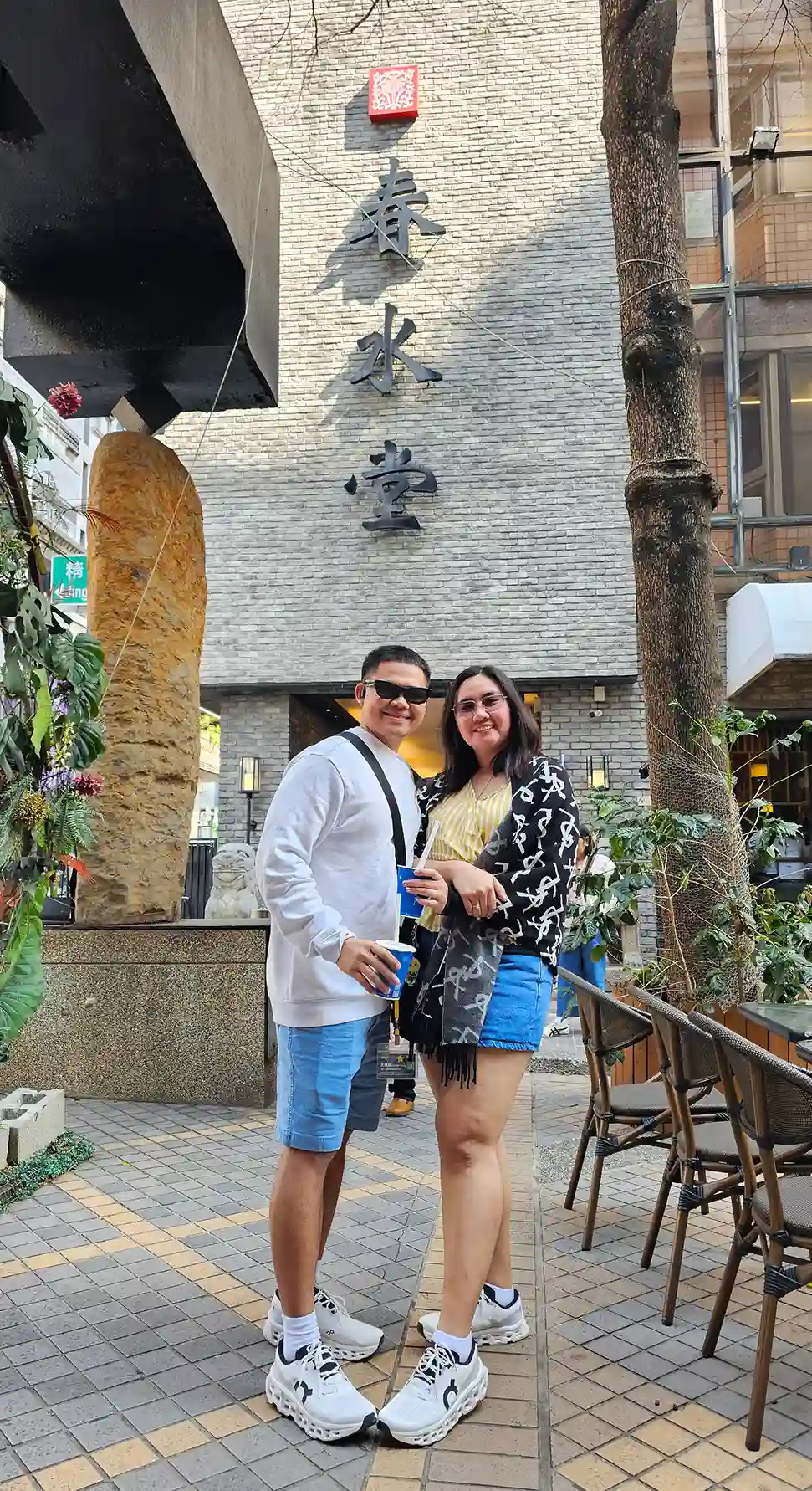 Prenup Shoot